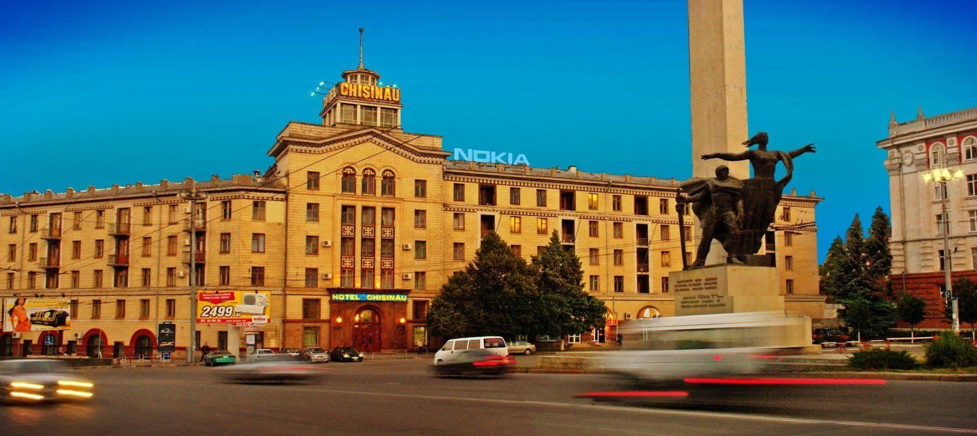 Chisinau Hotel Dış mekan fotoğraf